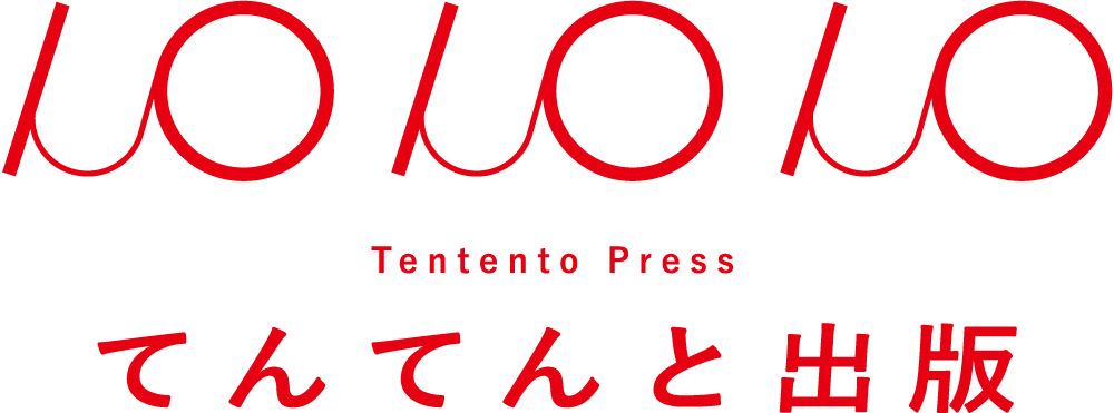 お取り引き店様向け
