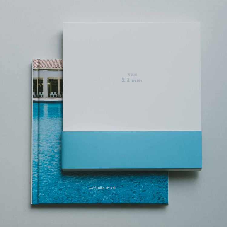 写真集「23mm」